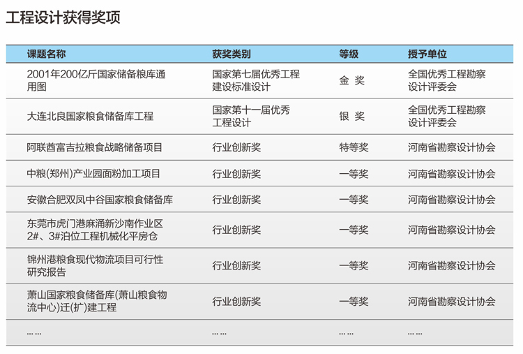 未標(biāo)題-1.jpg